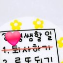 미니케이크샵 minicake.shop(작은케이크가게) 이미지