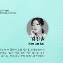 시쓰는 수요일 이미지