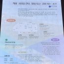 마리나오션스테이 | 여행) 부산오션뷰 부산역 근처 호텔 스테이G7 협성마리나(이그제큐티브 오션뷰 스위트 48평) 후기...