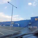 노고산 어린이집 놀이터 | LH 고양지축 A-2블록 신혼희망타운 행복주택 답사후기