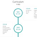 마시그래이 티스토리