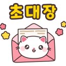 리드인독서학원 이미지