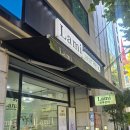 셀젠화장품