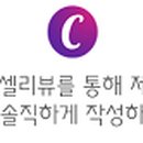 팜스세탁 이미지
