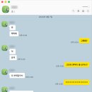 김시효의원;김시효한의원 | '치매 명의' 브랜딩 프로젝트