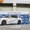 티스테이션 이미지