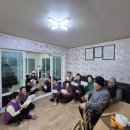 백수읍경로당 이미지