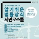 갈산도서관 이미지