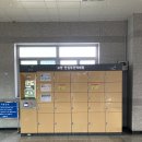 고양안심무인택배함(탄현역) 이미지