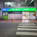 대둔산로199번길 이미지