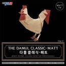 다물 쇼핑하우