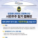 주주 이미지