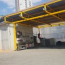 그린카공업사 이미지