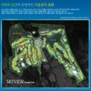 스카이뷰컨트리클럽 이미지