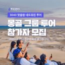 브랜더스 이미지