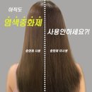 에이치글로시 네이버블로그