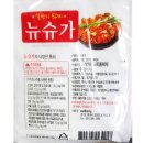 땡큐스토어