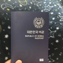 체카