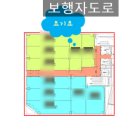 미사복권방 네이버블로그