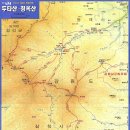 제182 차 산행 - 7월 17일 - 삼척 두타산(1,352.7m), 청옥산(1,403.7m) 이미지