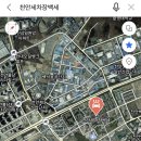 천안세차장백세 이미지