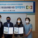 구즉도서관 이미지