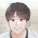 알파오메가서 | [BL 웹툰 리뷰] 알파 트라우마 (하공, 오늘봄) / 과외 쌤 만나러 대학 왔다, 도파민 터지는 리디 신작