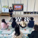 화정초병설유치원 이미지