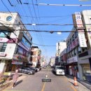 병점역약국 이미지