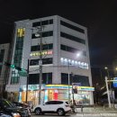 성남타이마사지수진역 네이버블로그