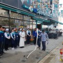 도청 119안전센터 이미지