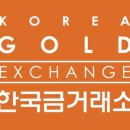 범어금은방