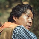 나를찾아줘 이미지