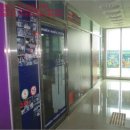 하이로프라자 이미지