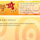 한스헤어샾 - 고양시 일산동구 | 한스헤어샾