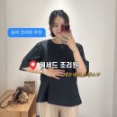 궁모텔 | 송파 산후조리원 추천ㅣ위례 산후조리원 헤세드산후조리원 (구드팜드) 내돈내산 선택이유