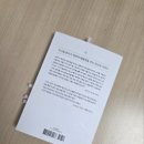 일상을 기록하는 포토에세이 이미지