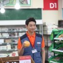 현우상사 이미지