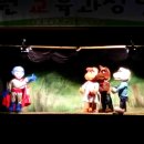 송호초등학교 이미지