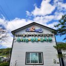 홍지마을 이미지