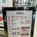 [안산]초지동 미용실 이철헤어커커 고잔이마트점_남성파마 후기