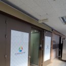 국토해양환경기술단 이미지