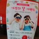 세이펜서비스센터 이미지