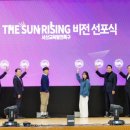 서산시민 체육관 이미지