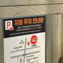 소답동139 | [점심특선 맛집] 맛있는 고기에 솜씨를 더하다 - 소답중동점 방문 후기 🍽️