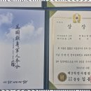 하랑태권도 이미지