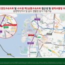 인천신선초등학교 이미지