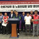 (주)가능현대공업사 이미지