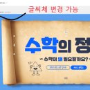 포토샵보다 쉬운 미리캔버스 이미지