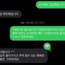 그리운자리민박 이미지